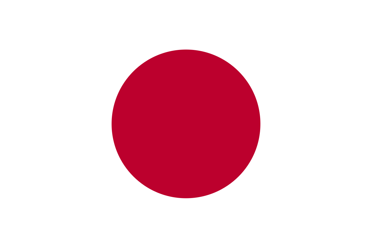 Japan (VII)